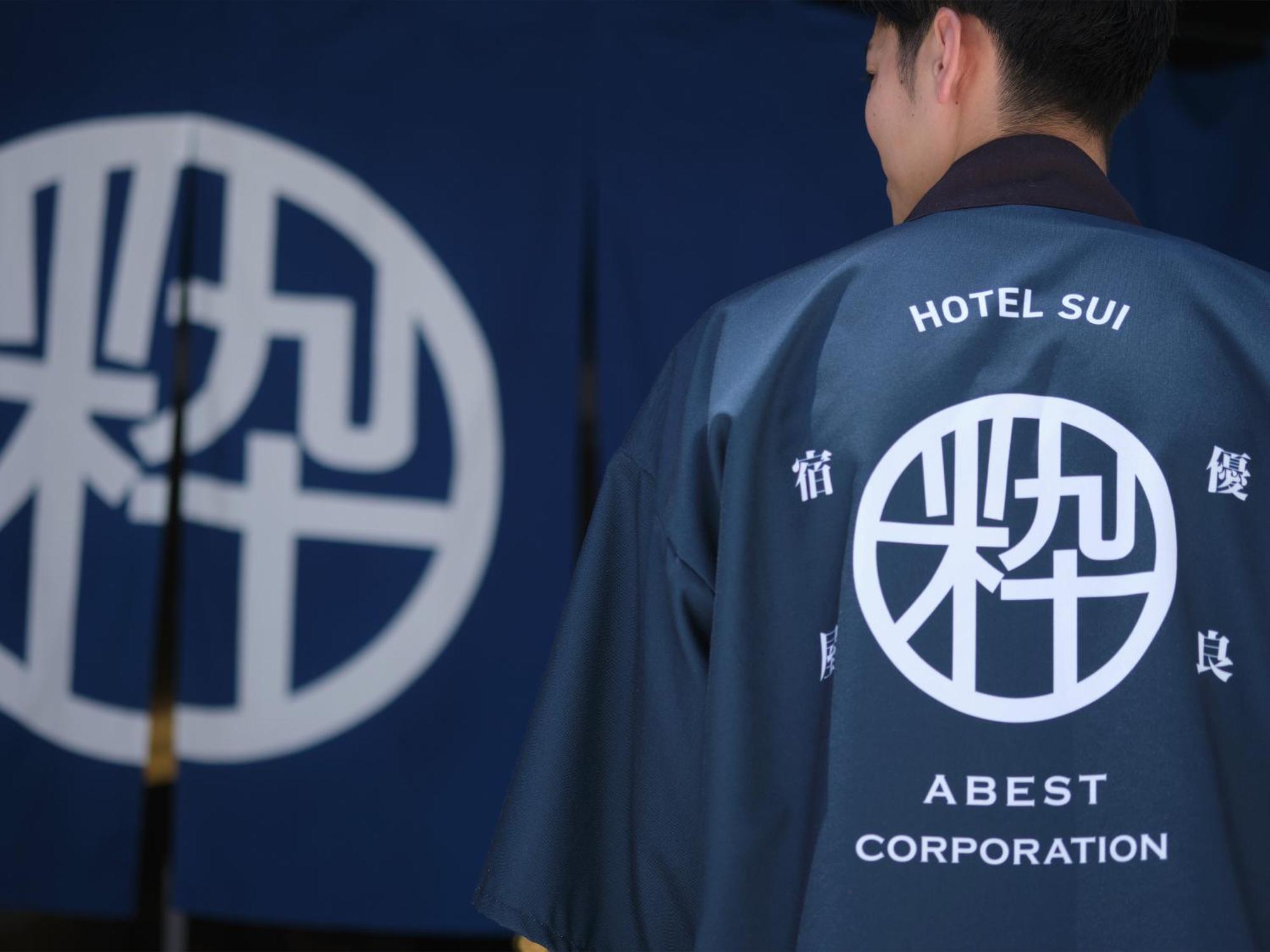 Hotel Sui Ginza Kyobashi By Abest Präfektur Tokio Exterior foto